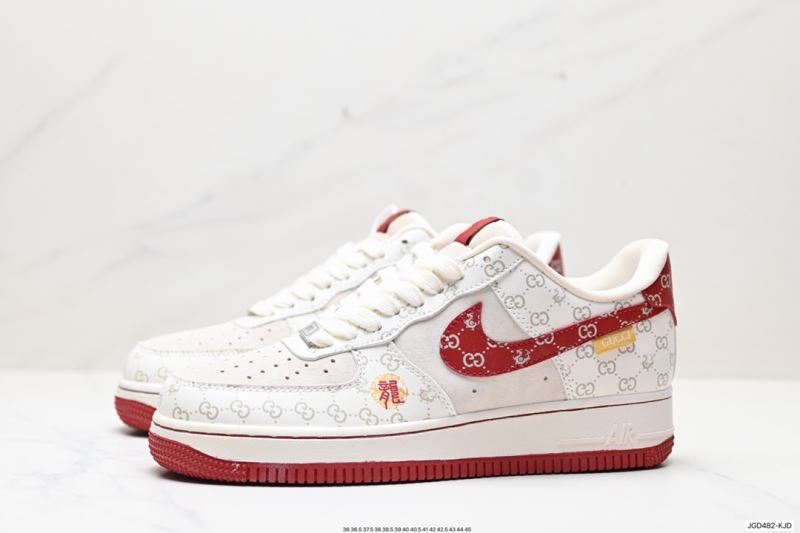 Nike Air Force 1 Shoes